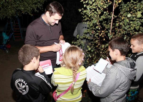 «До Верховної Ради мають прийти молоді та незаангажовані», ‒ кандидат у народні депутати України Роман Іванюк *