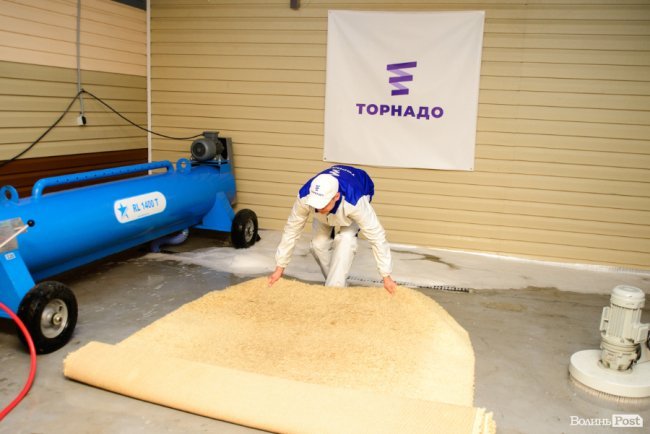 У пилу і мікробів – жодного шансу: де у Луцьку якісно і безпечно почистити килим. ФОТО* 