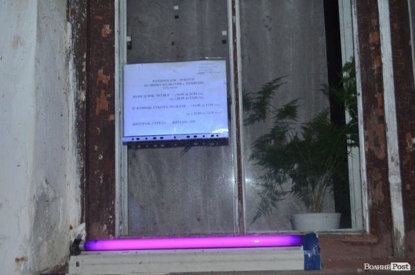 Танці, бійки, кавалери… Як святкують День Молоді у волинській глибинці. ФОТО