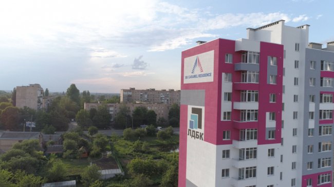 ЖК «Caramel Residence» у Луцьку: ідеальні рішення в ідеальному місці*