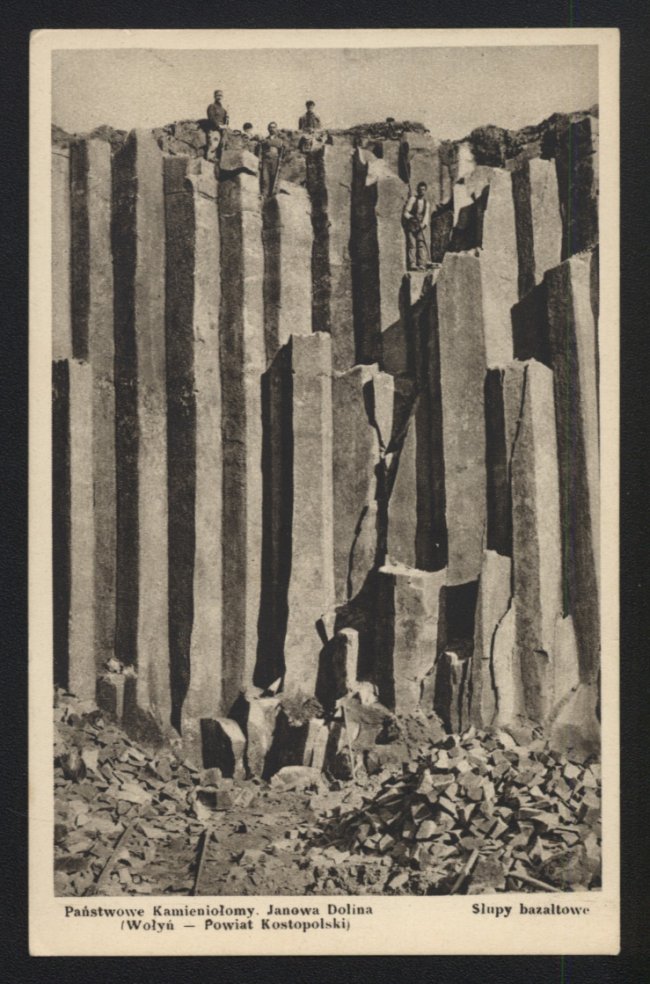 Знамените Базальтове 100 років тому: раритетні фото