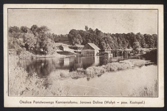 Знамените Базальтове 100 років тому: раритетні фото