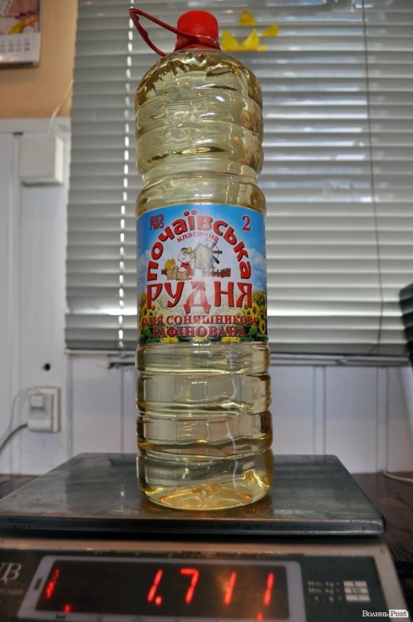 Неповний літр. Як виробники олії обманюють споживача