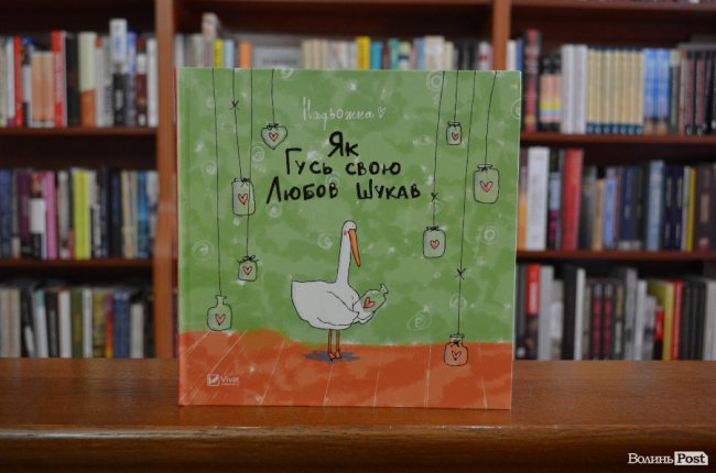 ТОП-5 книг: що читати в останні теплі дні 2017-го