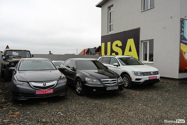  Де у Луцьку вигідно  купити і відремонтувати авто з США та Канади*