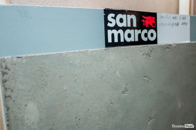 Якість та екологічність: у луцькому салоні елітних фарб і штукатурок «San Marco» провели семінар для хіміків*