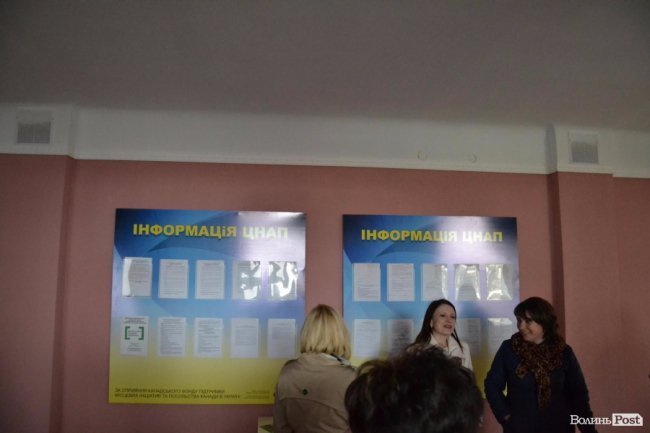 Децентралізація на марші: Володимир зібрав лідерів громад Прибужжя