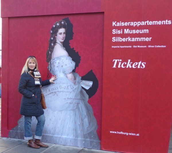 Відень, Австрія