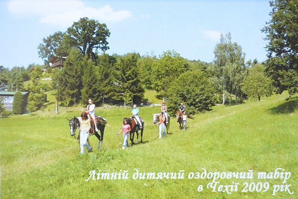 Від Земана до Матіци: про 150-річне життя луцьких чехів