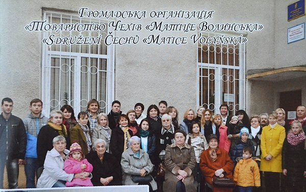 Від Земана до Матіци: про 150-річне життя луцьких чехів