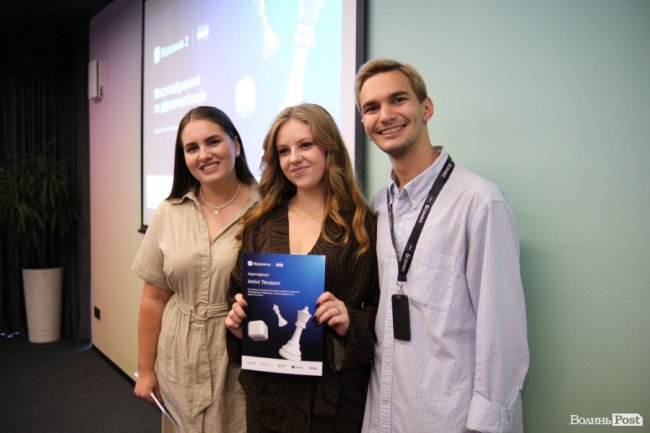 Під час отримання сертифікату по завершенню програми