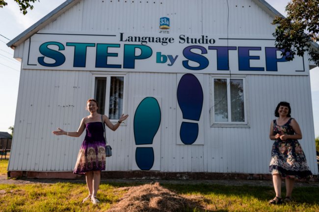 Сучасний стадіон, 3D-зупинки, експорт заморожених ягід: успіхи волинської громади.  ФОТО. ВІДЕО