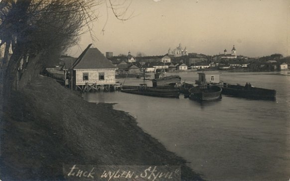Головна пристань Луцька. Зображення з Національної цифрової бібліотеки Польщі
