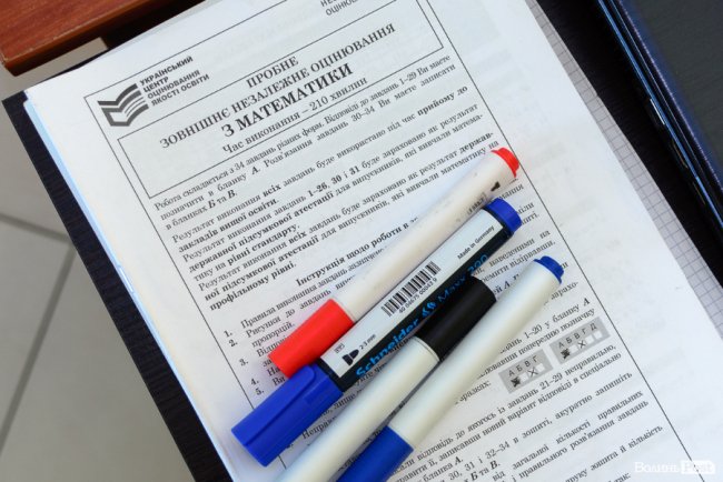 Мінімум теорії – максимум практики: як луцька приватна школа руйнує всі стереотипи про математику. ФОТО