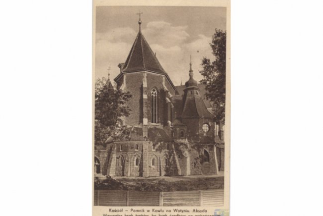 Костел святого Станіслава у Ковелі: історія, яку знищили