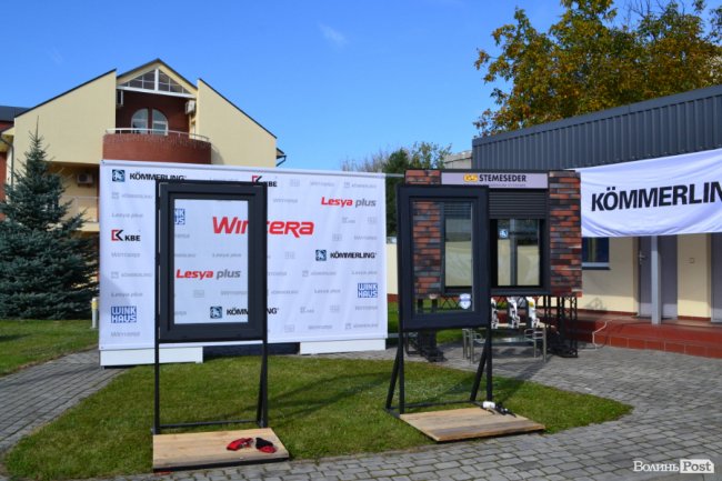 WINTERA влаштувала віконний розгром у Луцьку: як це було. ФОТО*