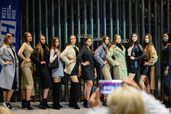 Бренди, нові обличчя і «танці» від Tesla: яким був Lutsk Fashion Weekend*