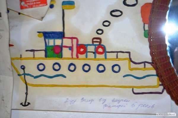 Навіть не дали попрощатися з кораблем, - капітан останнього Луцького судна 