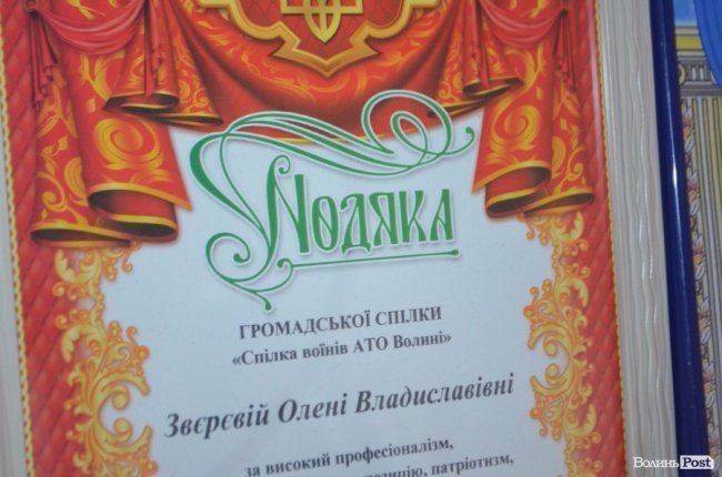  «Не на часі займатися заробітчанством, коли в твоїй країні війна», - психолог Олена Звєрєва