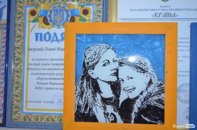  «Не на часі займатися заробітчанством, коли в твоїй країні війна», - психолог Олена Звєрєва