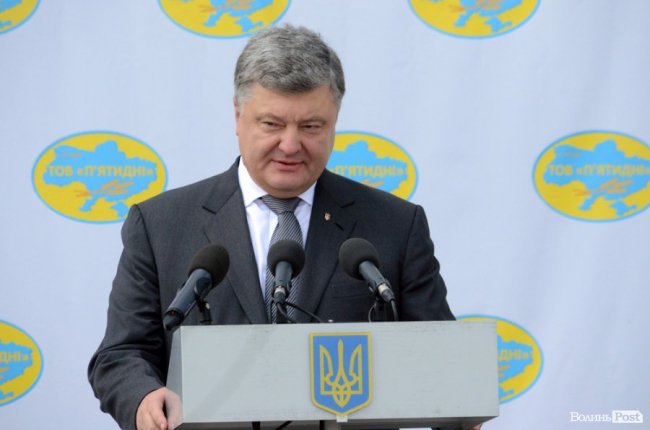 Президент на відкритті насіннєвого заводу у П'ятиднях