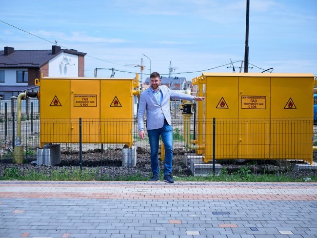 Рік незламності. Модернізація газорозподілу Волині