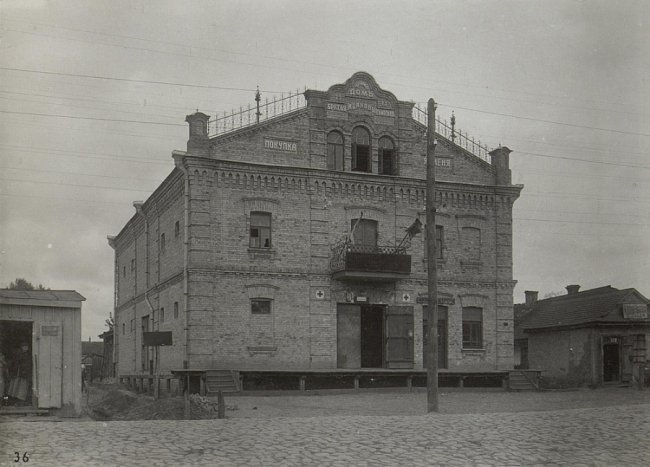 Луцьк 1915 року: 8 фото тоді і сьогодні