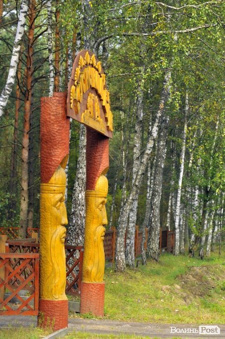 Маневицькими грибами смакуватиме Європа