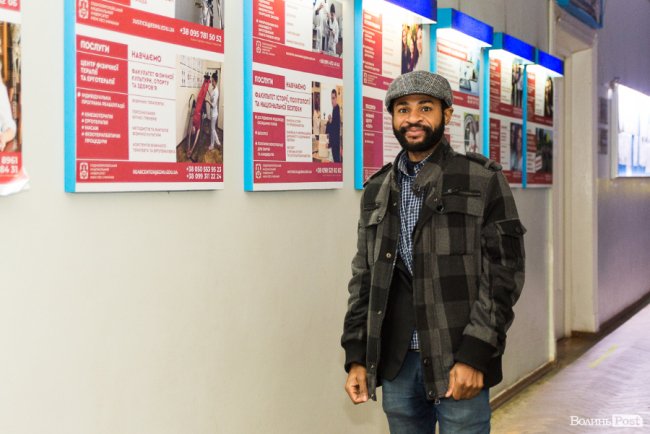 Африканець, що вперше став представником іноземних студентів у виші Луцька, – про мовні перепони, расизм та допомогу іншим