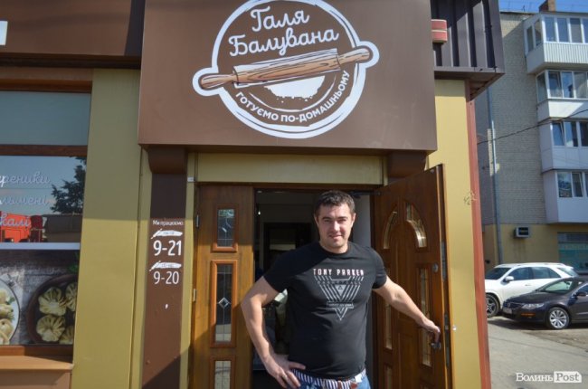 За кордоном – це вільна ніша: відома мережа «Галя Балувана» виходить на європейський ринок і продає франшизу. УМОВИ