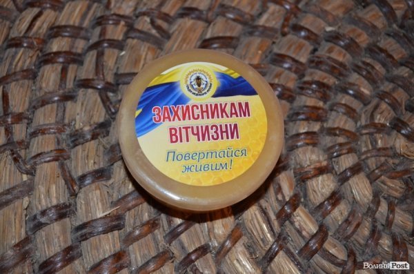 Бджільництво по-волинськи: луцькі пасічники створили «музей меду»