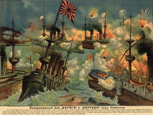 Легендарний крейсер «Варяг» і волиняни