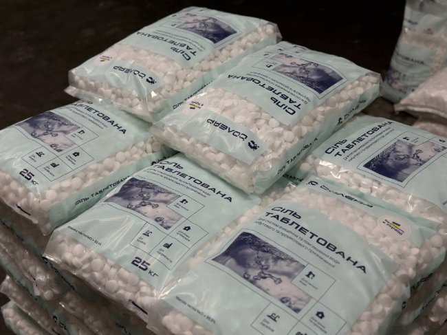 Попри війну: у Луцьку запрацювало нове виробництво солі