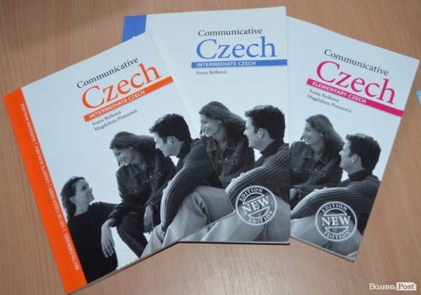 Від Земана до Матіци: про 150-річне життя луцьких чехів
