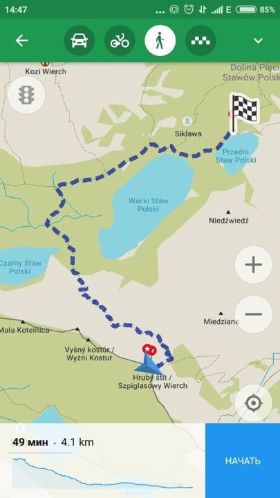 «Нотатки мандрівника» Віктора Павлюка: 9 країн за 100 доларів