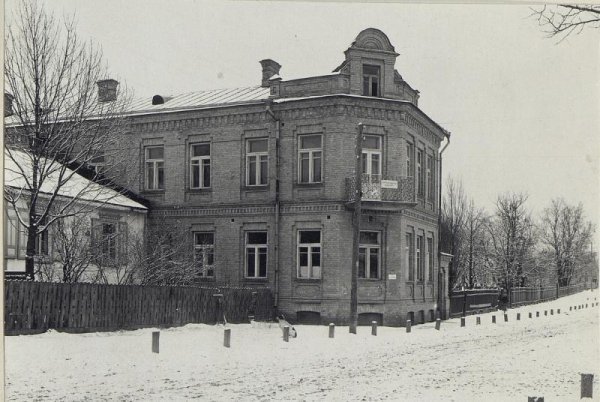 Картографічний відділ австрійської армії. Будівля збереглася - перетин Шопена та Бандери. Фото з Фотоархіву Австрійської національної бібліотеки