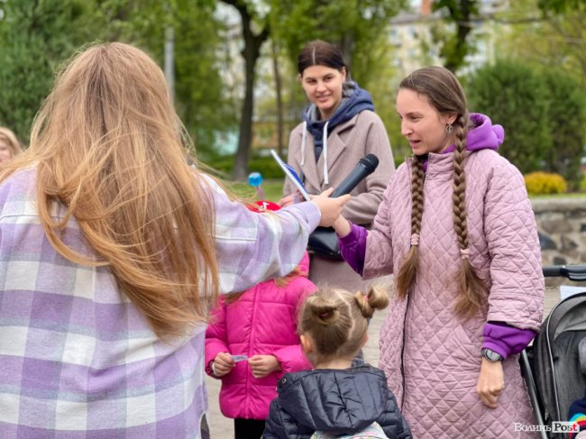 Під час розіграшу