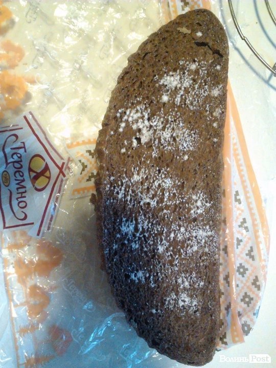 «Цілком таємно». Що можна знайти у волинському хлібі і як перевірити його якість