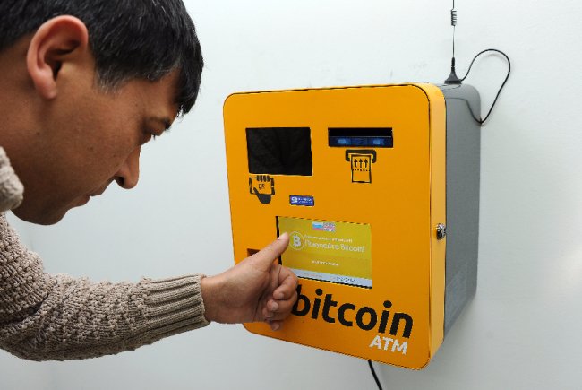 Що таке біткоін та як на ньому заробити: інструкція для «чайників»