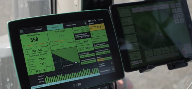 МХП застосовує системи точного землеробства на всіх етапах сільськогосподарських робіт 