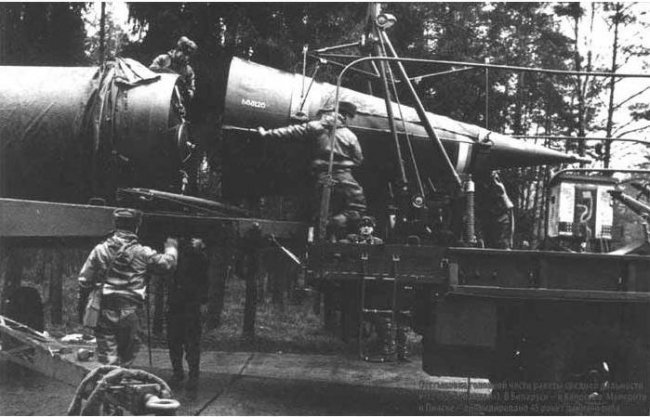 Від розквіту до руїни: історія ядерного арсеналу Волині