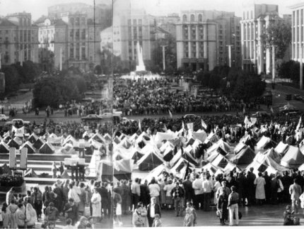 Революція на граніті. Спогади учасників із Луцька