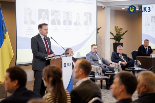 Надрокористування в Україні: як КП «Волиньприродресурс» представляло область на міжнародному рівні