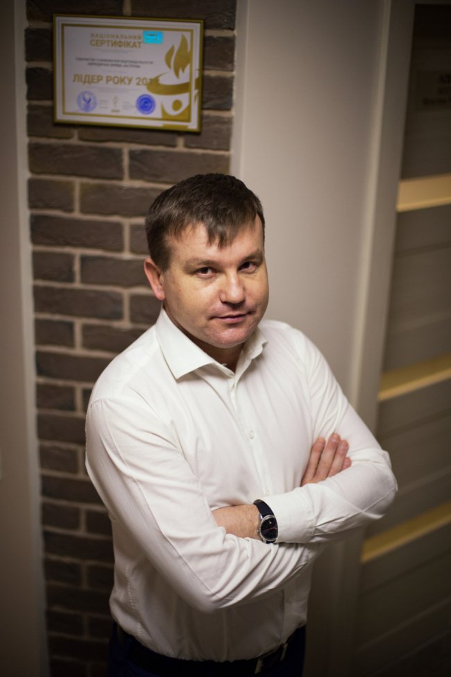 Ярослав Косендюк