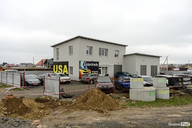  Де у Луцьку вигідно  купити і відремонтувати авто з США та Канади*