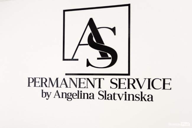 Молодість та краса: у Луцьку б’юті-студія надає інноваційні послуги для жінок*