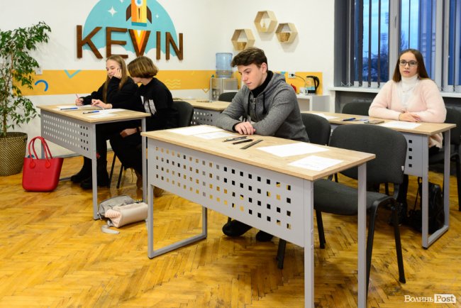 Хочеш високий бал на іспитах? У Луцьку запрацював центр підготовки до ЗНО та ДПА – школа «Кевін»* 