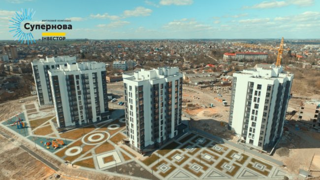 Житловий комплекс «Супернова» Будівельної компанії «Інвестор»