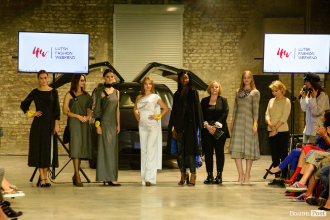 Бренди, нові обличчя і «танці» від Tesla: яким був Lutsk Fashion Weekend*