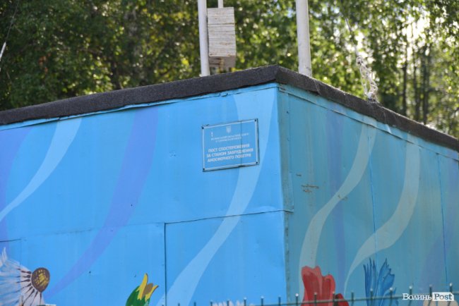 Розваги на будь-який вік: як корисно та весело можна провести час у луцькому ЖК «Caramel Residence»*